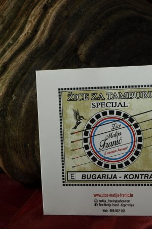 Kontra/Bugarija: E - set komplet 6 žica (6kom)